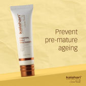 Kalahari Essential Daily Moisturiser Kalahari Essential Daily Moisturiser